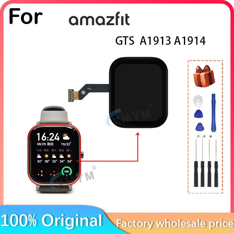 Smartwatch A1914 - Mới Cho Amazfit GTS A1913 A1914