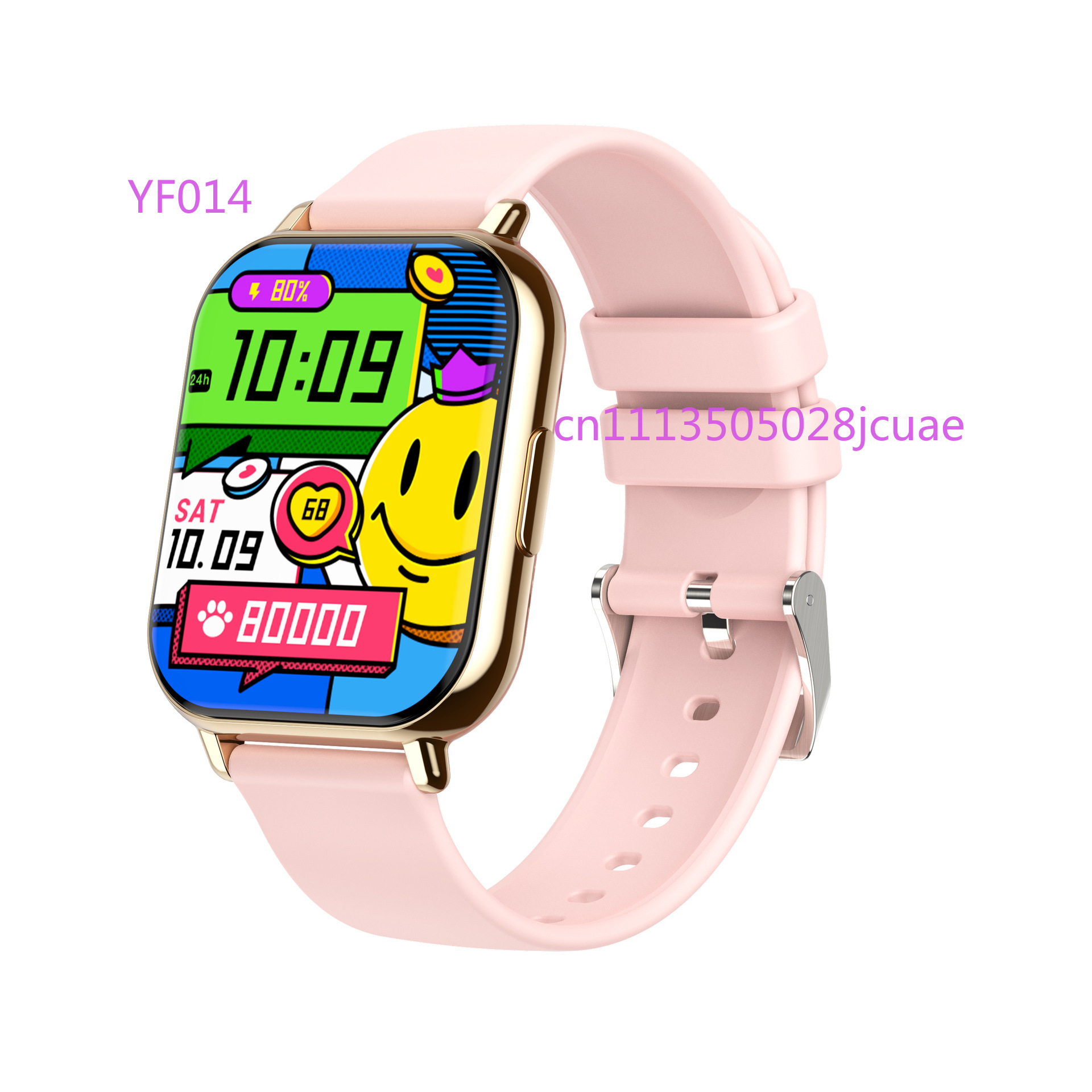 Smartwatch Touch - H9Plus watch smart 1.83 screen step