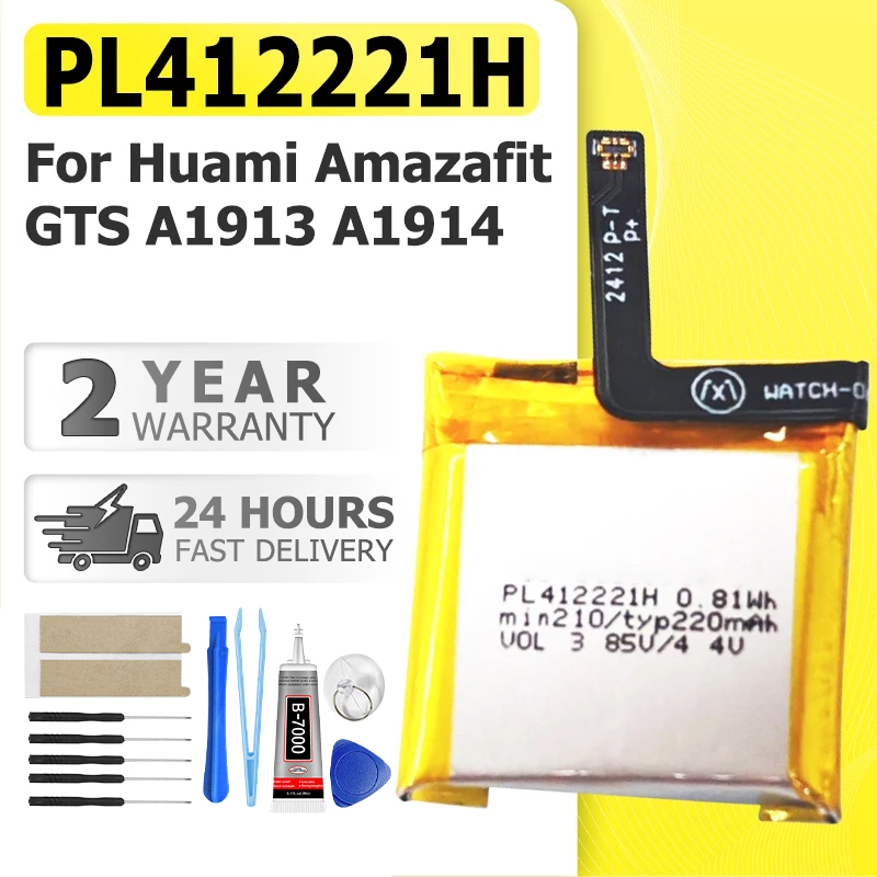 Smartwatch A1914 - PL412221H Brand-New Battery For Huami Amazafit