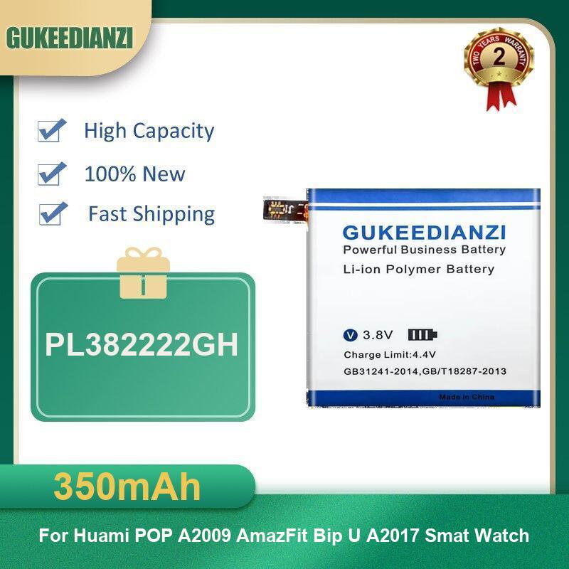 Battery For Huami AmazFit Trex - đánh giá và giá Smartwatch A1914
