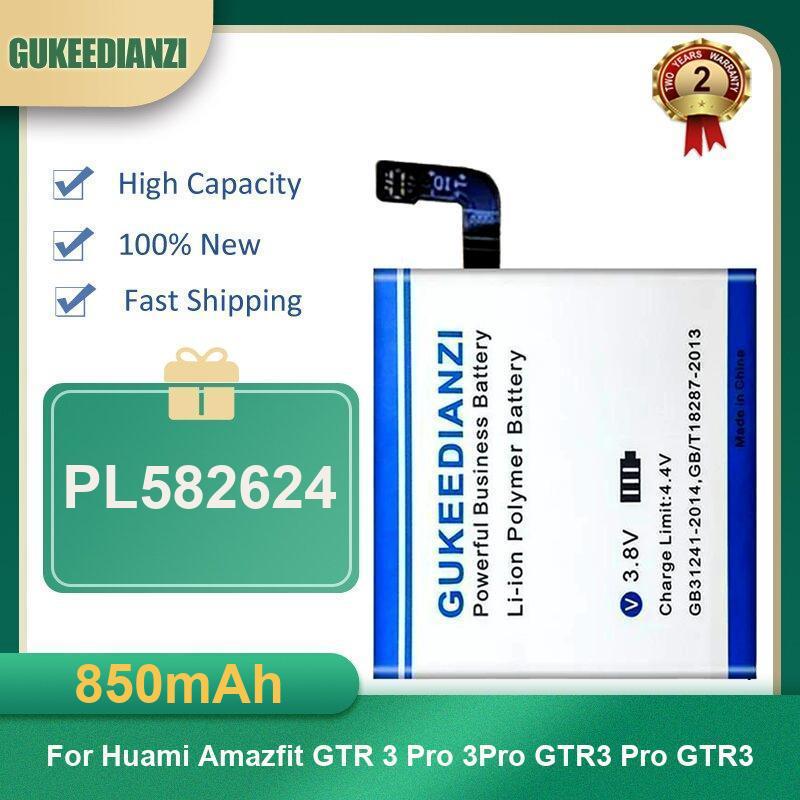Battery For Huami AmazFit Trex - đánh giá và giá Smartwatch A1914