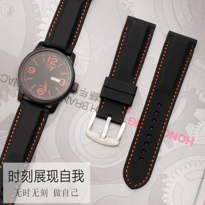 Watch Strap Men 'S Silicone Wa - đánh giá và giá Fossil Smartwatch Accessories