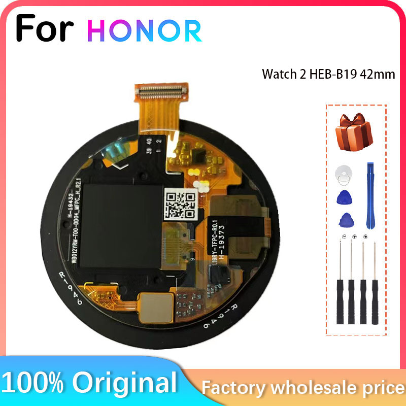 Cho Danh Dự Đồng Hồ 2 HEB-B19  - đánh giá và giá Smartwatch Touch