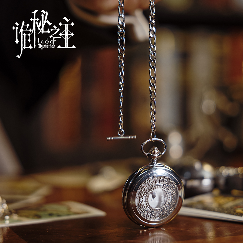 Genuine Lord Of The Mysteries  - đánh giá và giá Accessories With Watch