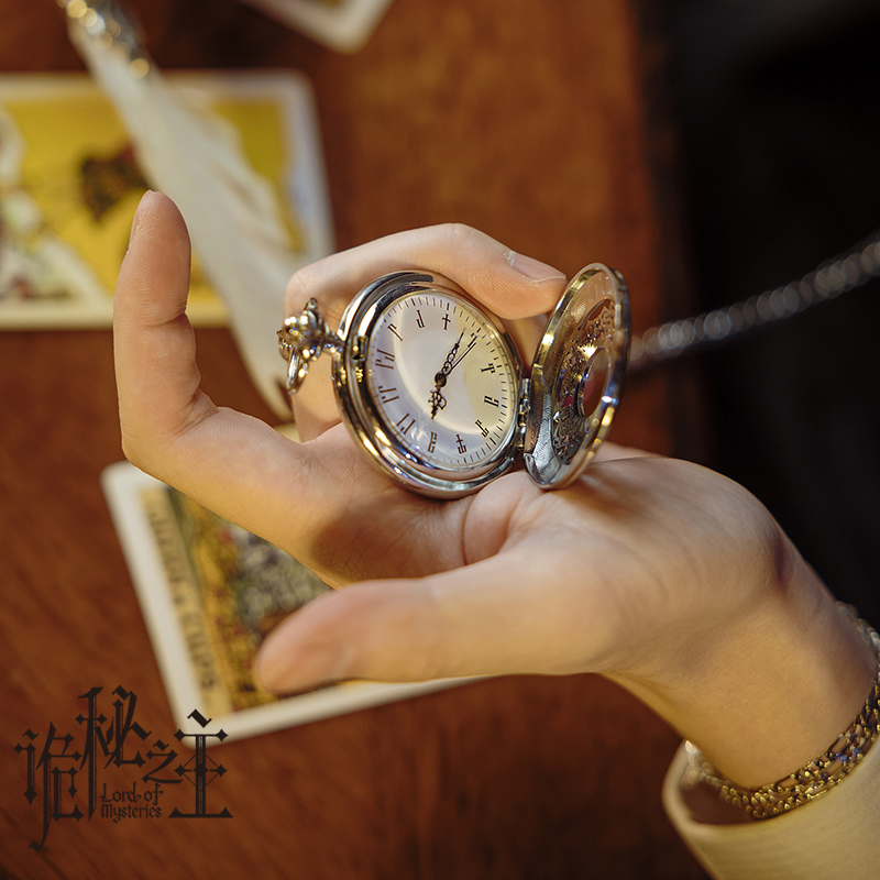 Genuine Lord Of The Mysteries  - đánh giá và giá Accessories With Watch
