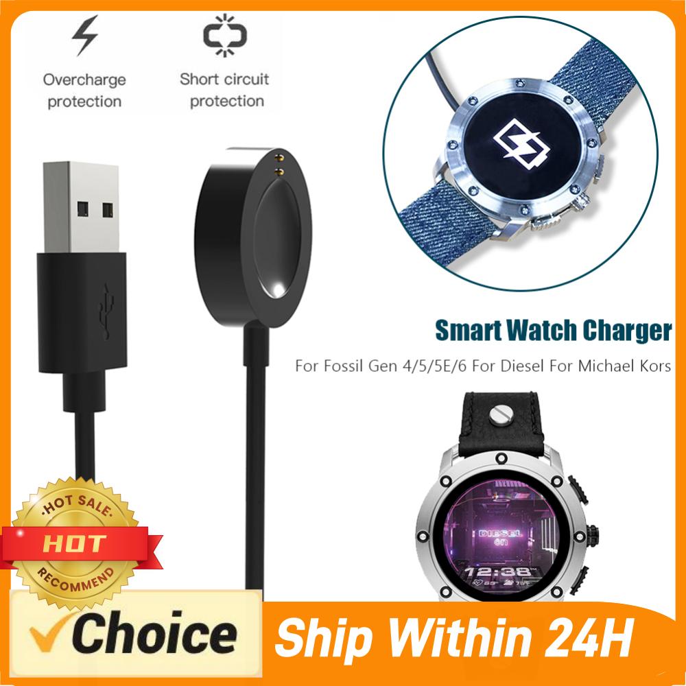 Smartwatch Charging Cable for  - đánh giá và giá Fossil Smartwatch Accessories