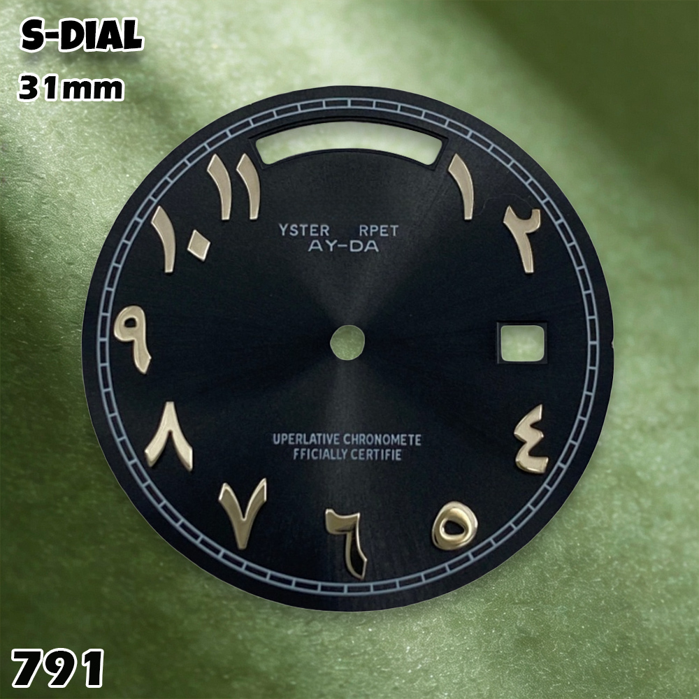 NH 31mm S Logo Dial Arabic Dia - đánh giá và giá Accessories With Watch