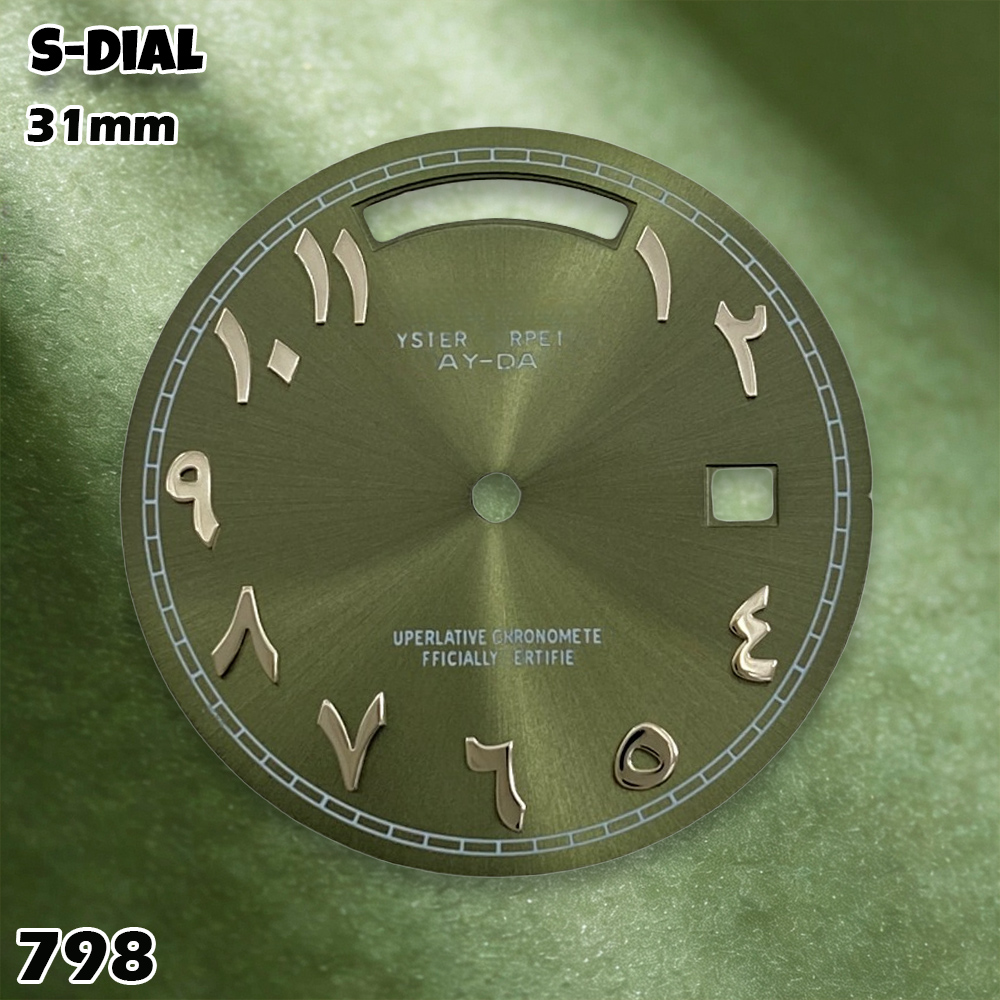 NH 31mm S Logo Dial Arabic Dia - đánh giá và giá Accessories With Watch